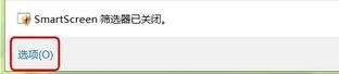 ie9浏览器在哪下载