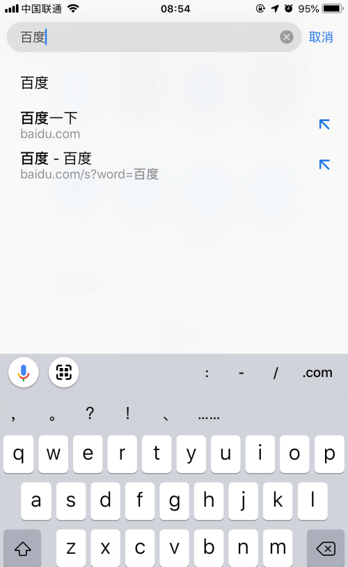 谷歌浏览器打不开怎么办?