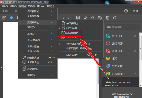 adobe illustrator