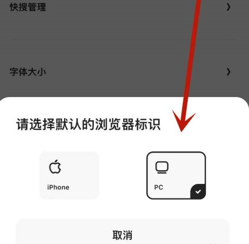 夸克浏览器怎么样?好不好用
