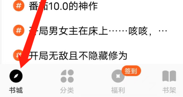 番茄标签打印网页版