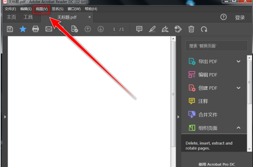 Adobe(adobe illustrator)