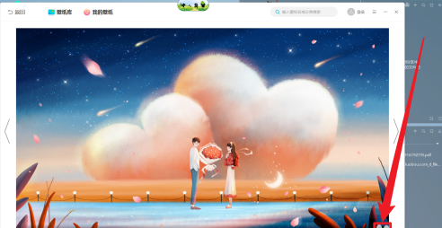 小智桌面如何设置开机启动