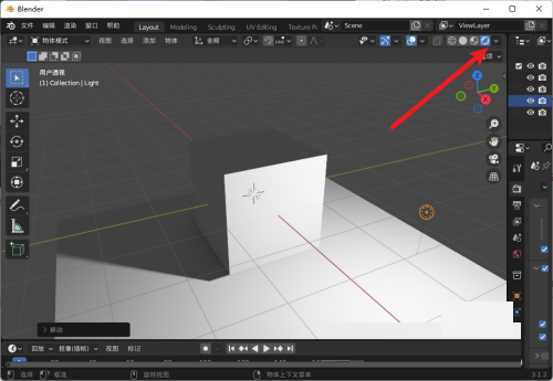 Blender怎么开启HDRI(blender怎么开启自动保存)