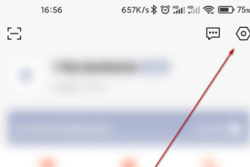 向日葵远程控制如何设置个性头像(向日葵远程控制如何设置电脑自动接受)