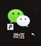 微信电脑版怎样设置功能密码
