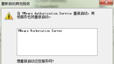 vmware esxi