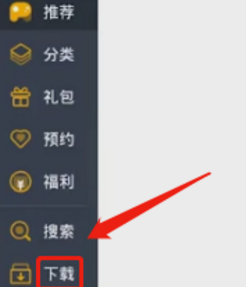 雷电模拟器如何设置不卡(雷电模拟器怎么设置才不卡)