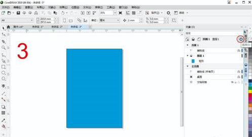 coreldraw2022破解版下载永久使用