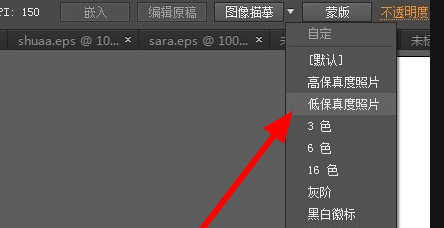 adobe