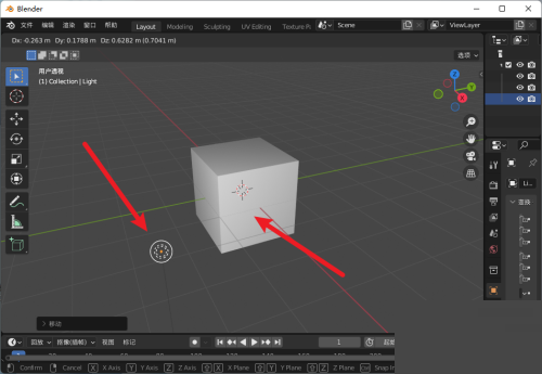 blender加了灯光不亮