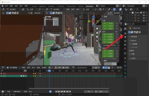 Blender怎么简化渲染(blender渲染步骤)