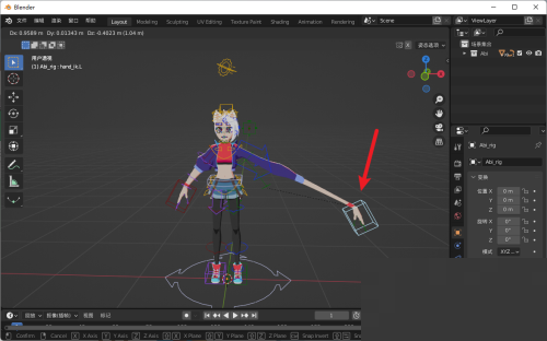 blender怎么做关键帧