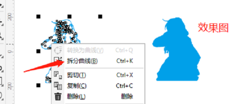 coreldraw怎么读