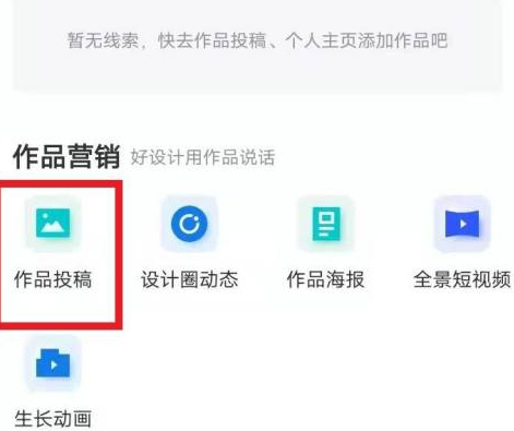 酷家乐如何发源文件夹