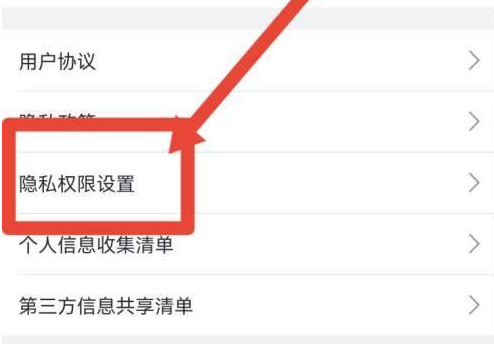 哔哩哔哩广告怎么屏蔽