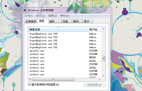 一打开steam就卡
