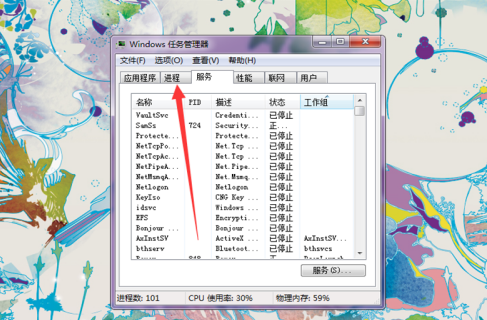 一打开steam就卡