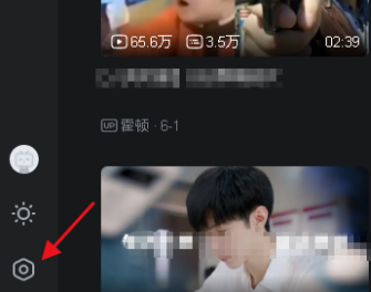 更改win7窗口颜色