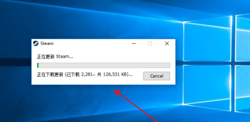 新版本steam怎么打开设置
