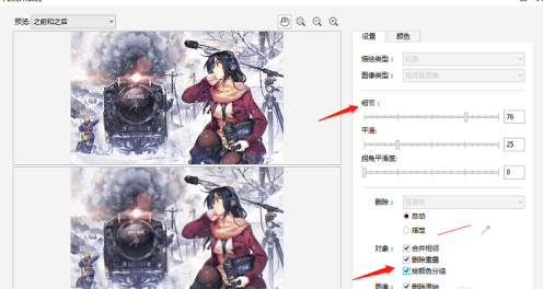 coreldraw怎么读