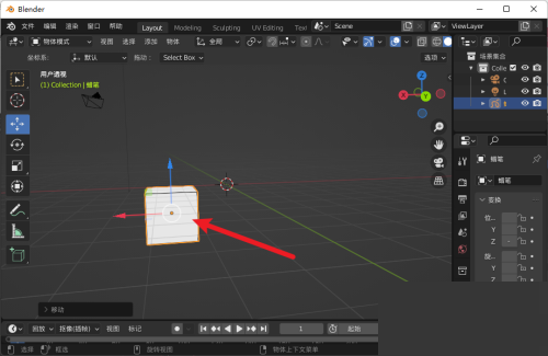 Blender怎么缩放实例(blender怎么缩放)