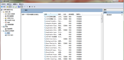vmware esxi