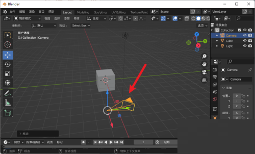 blender怎么改变摄像机景框的尺寸
