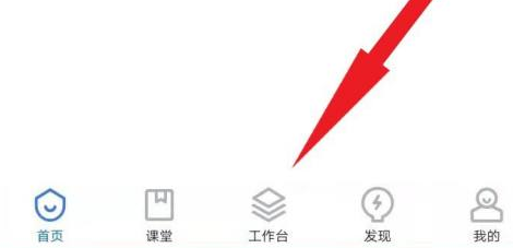 酷家乐如何发源文件夹