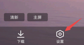qq浏览器如何领和平精英皮肤