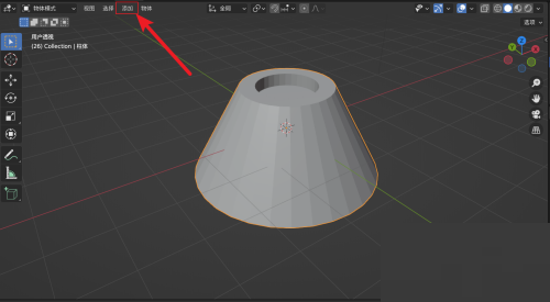 blender贝塞尔曲线实体化