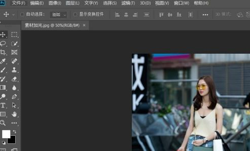 Photoshop怎样给照片添加光源(ps添加光源)