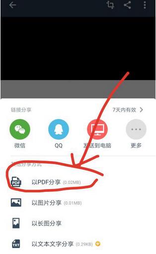 cam如何