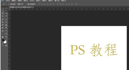 烫金硅胶版的制作视频
