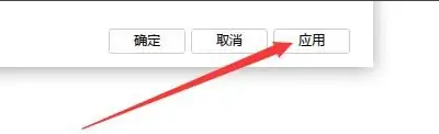 迅雷极速版怎么下载