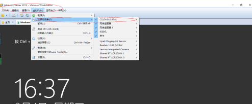 vmware vsphere7.0