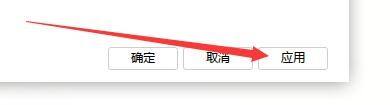 如何查看硬盘缓存大小