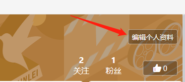 迅雷11官方下载官网