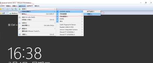 vmware vsphere7.0