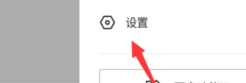 抖音的抖音相册功能如何开启或关闭(抖音相册设置如何关闭)
