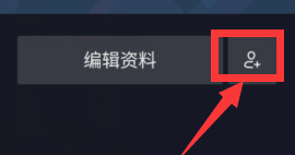 抖音如何添加好友(抖音如何添加好友微信)
