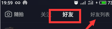 濠滨论坛关注南通