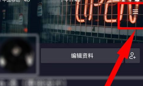 抖音怎么退出账号(腾讯视频怎么退出登录账号)