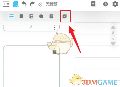 1693462737500.png