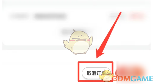 1693535274757.png