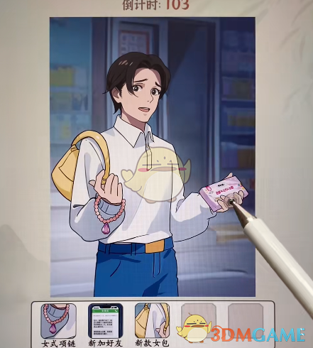 1693537780630.png