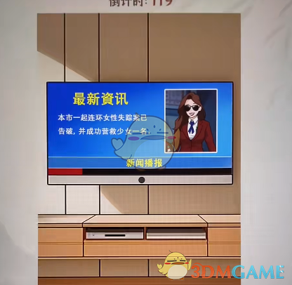 1693537783428.png