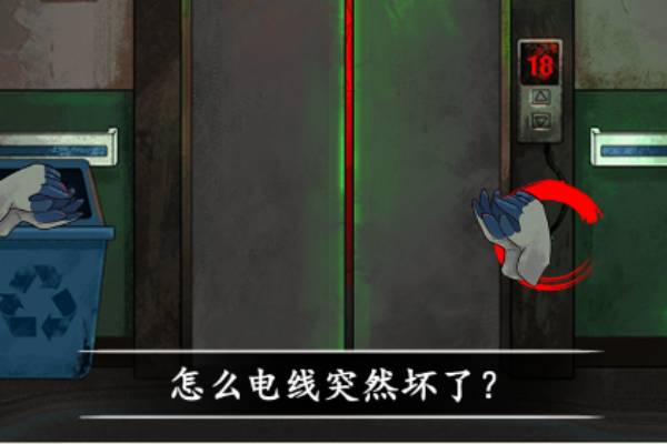 1693538851614.png
