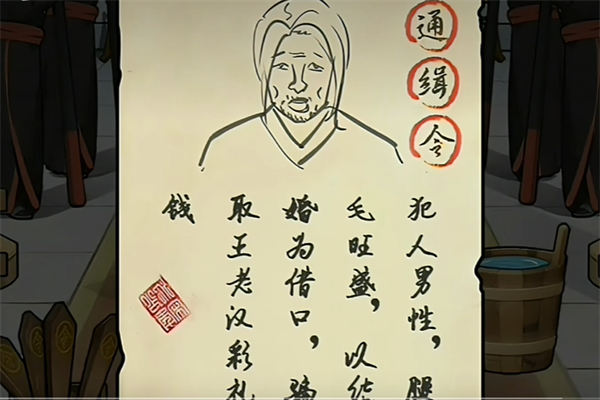 1693540775281.png