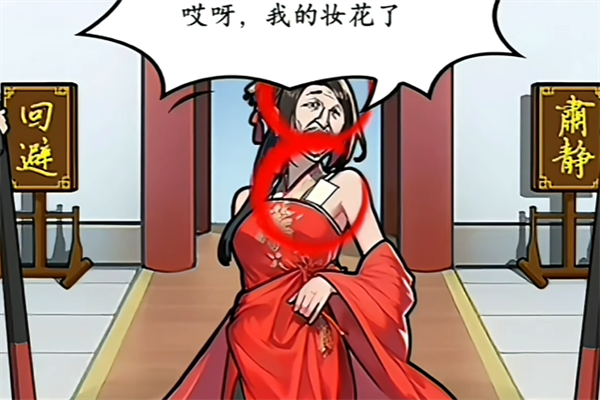 1693540776448.png